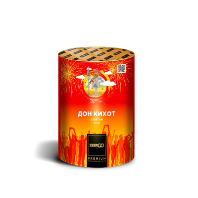 ZF103 Дон Кихот Фонтаны 